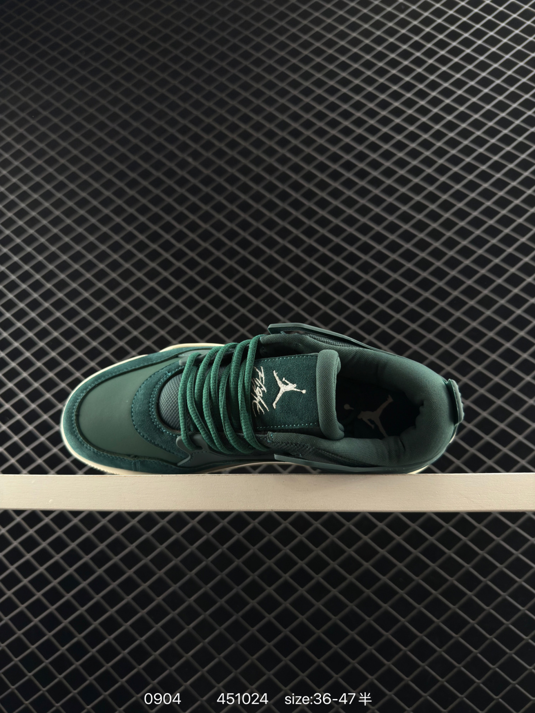 Jordan Air Jordan 4 RM WMNS“Legend Light Brown”